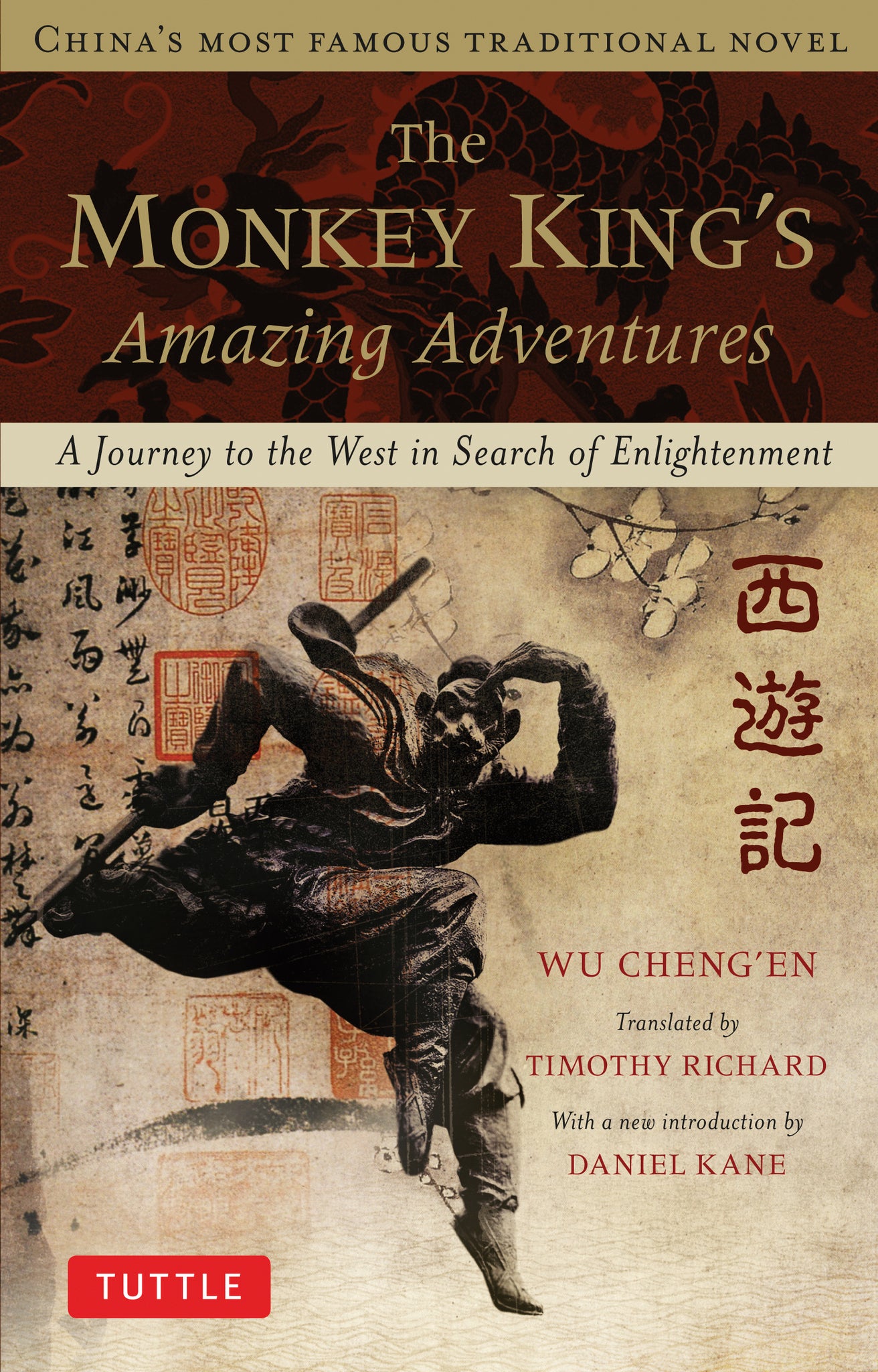 Cover image for The Monkey King's Amazing Adventures ISBN 9780804842723